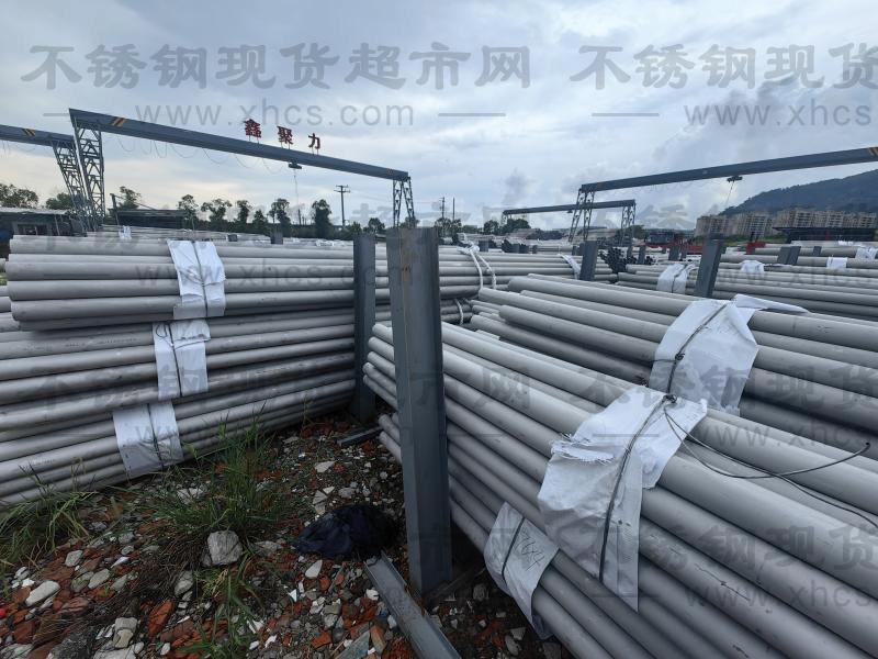 温州鑫聚力钢业有限公司