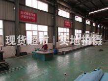 浙江华田特种材料有限公司,U型管制作区
