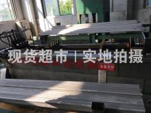 浙江华田特种材料有限公司,小口径管试压检测