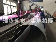 浙江旭科钢管有限公司,进口自动焊接设备