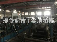 浙江旭科钢管有限公司,连续成型工艺焊管生产线