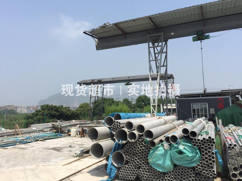 温州强青不锈钢有限公司