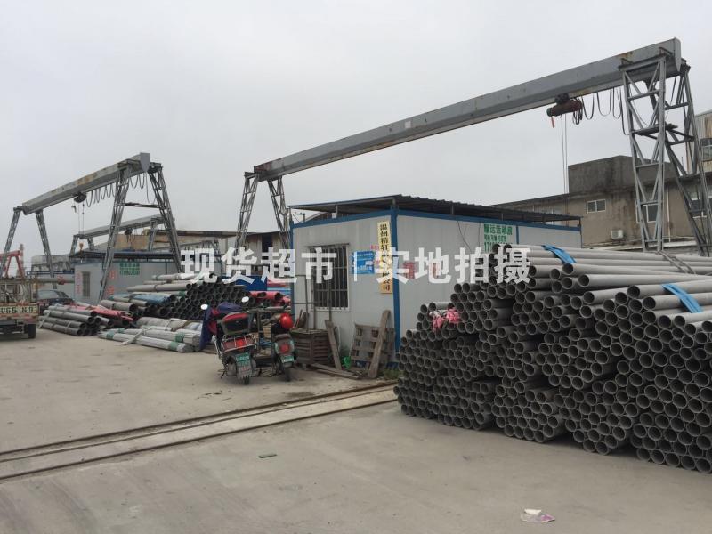 温州精轩钢业有限公司