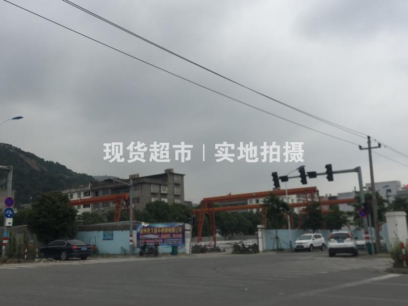 温州市久国不锈钢有限公司