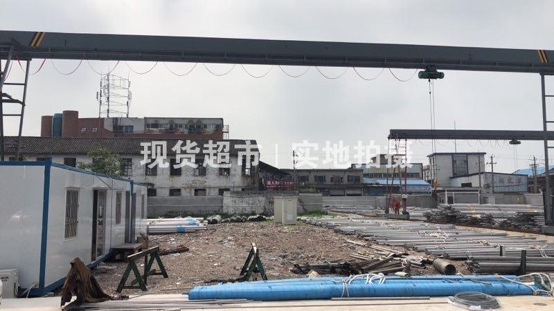 温州市莱宝钢业有限公司