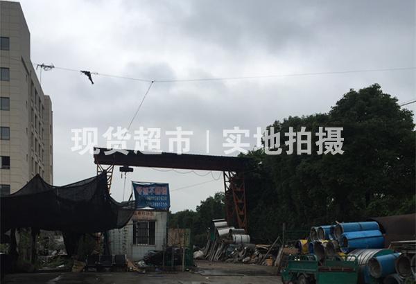 浙江青裕钢业有限公司