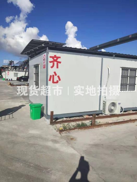 浙江齐力金属材料有限公司