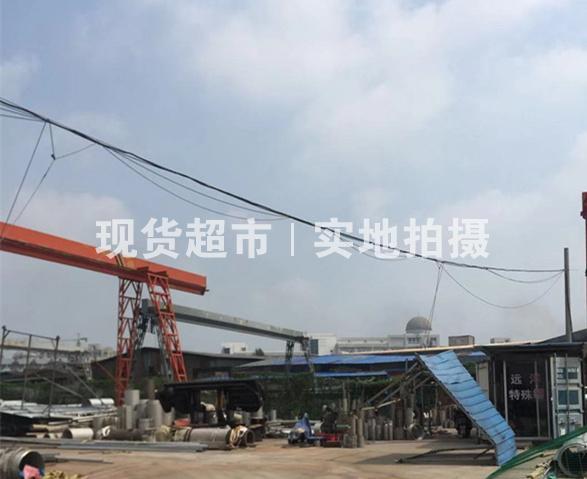 温州市龙湾永中远洋不锈钢店