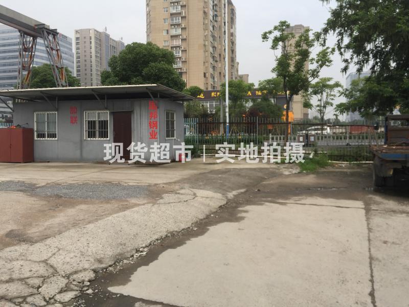 温州市龙湾永中加联不锈钢商行