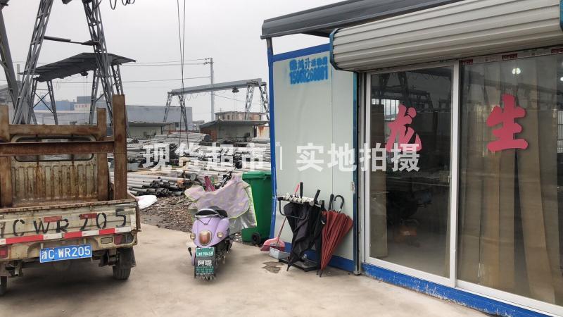 龙泉市龙生不锈钢管有限公司