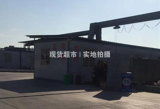 温州崇尚不锈钢有限公司