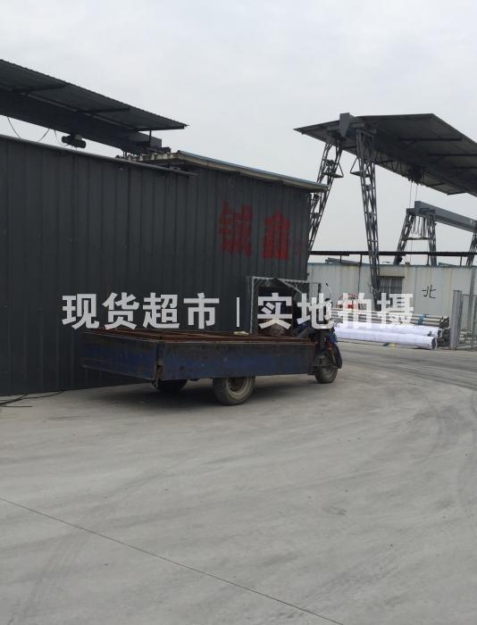温州鑫铖不锈钢有限公司