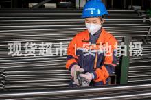 温州市浩特钢业有限公司,外修磨