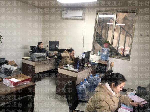 福建锦瑞管业科技有限公司,戴南办公室