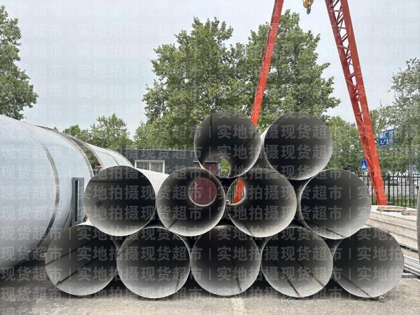 山东正远不锈钢制品有限公司,钢管
