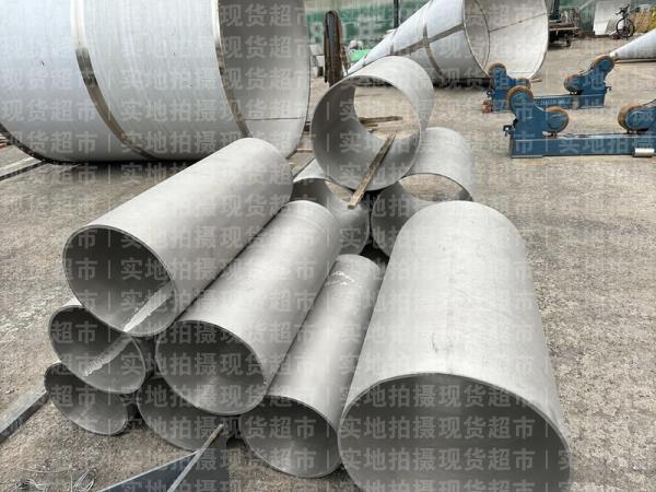 山东正远不锈钢制品有限公司,钢管