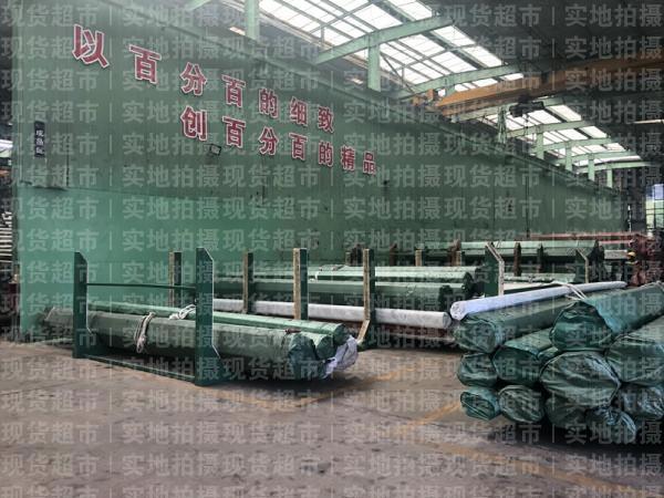 浙江骏达钢管制造有限公司,打包区