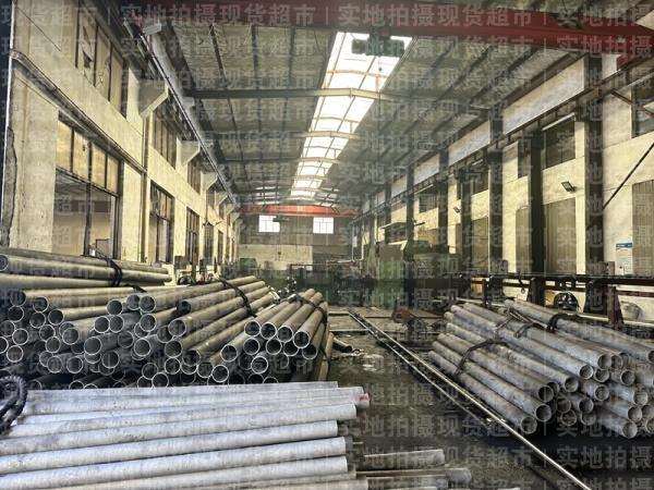 江苏巨登不锈钢管业有限公司,不锈钢管