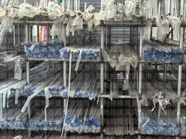 江苏管王金属制品有限公司,钢管