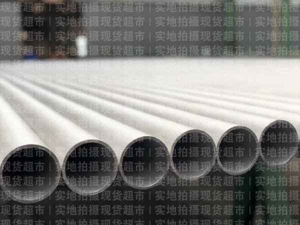 浙江亿嘉旺钢管有限公司,不锈钢成品