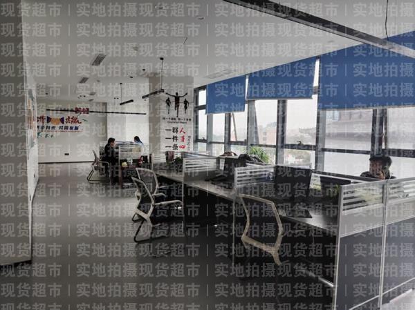 浙江春宇不锈钢有限公司,办公室