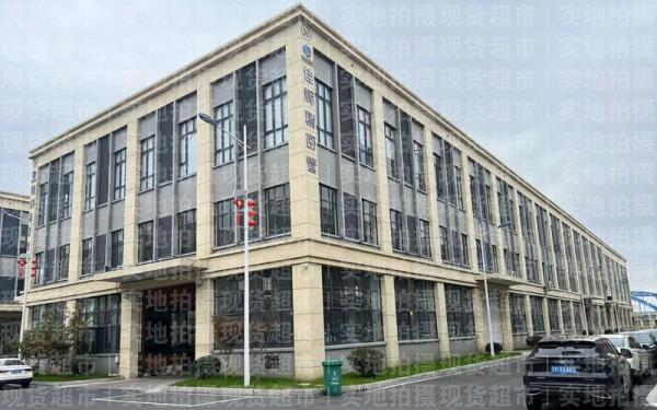 兴化市佳辉不锈钢制品有限公司,公司大门