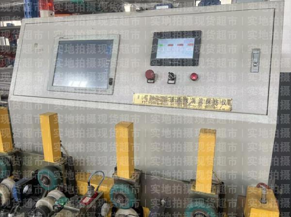 兴化市佳辉不锈钢制品有限公司,涡流探伤仪