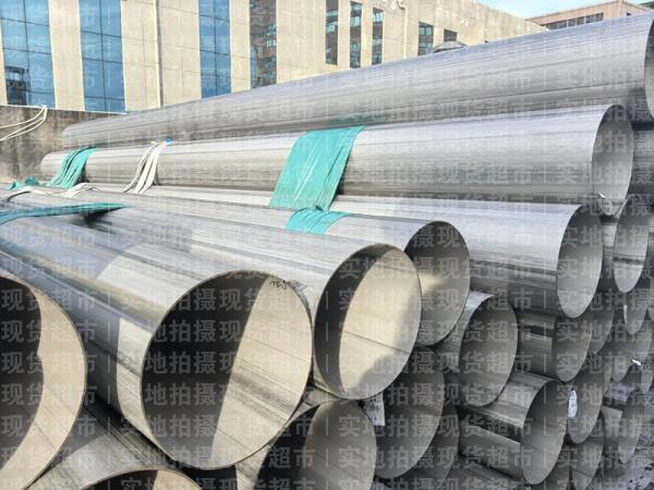 温州盛隆不锈钢有限公司,主营产品