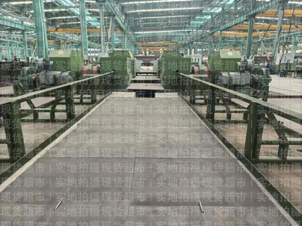 浙江巨钢特材集团有限公司,75轧机车间