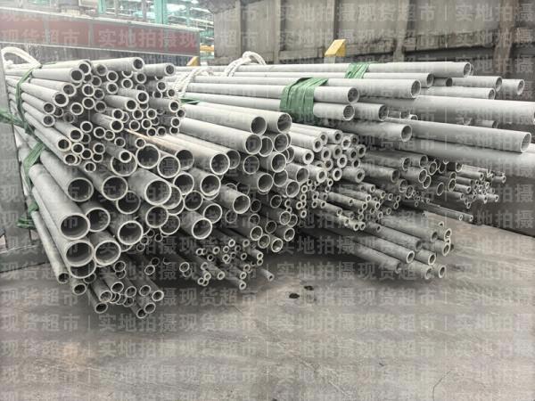 浙江巨钢特材集团有限公司,主营产品