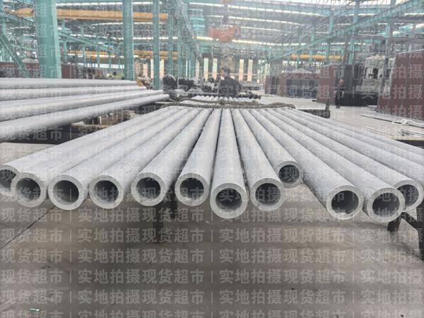 浙江巨钢特材集团有限公司,主营产品