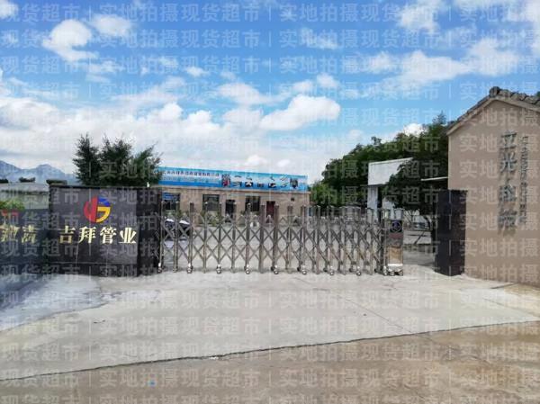 立光工业科技(宁波)有限公司,公司大门