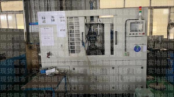 立光工业科技(宁波)有限公司,平口机