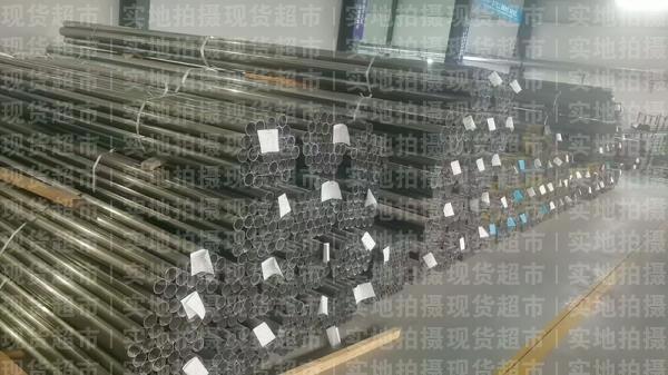 立光工业科技(宁波)有限公司,产品