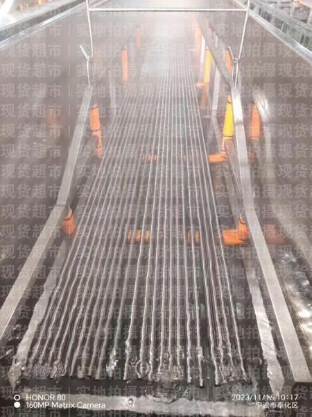 立光工业科技(宁波)有限公司,超声波清洗