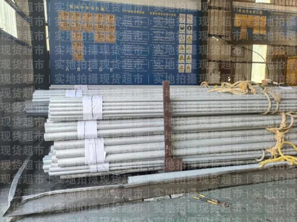 浙江盛丰不锈钢制造有限公司,产品