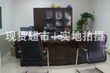 福建邦特钢管有限公司,总经理办公室
