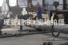 益大特钢有限公司,成品管切割