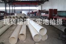 益大特钢有限公司,大管拉管车间