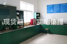 益大特钢有限公司,试验室