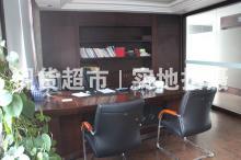 浙江华田特种材料有限公司,董事长办公室