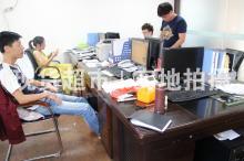 浙江华田特种材料有限公司,销售一部