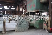 浙江华田特种材料有限公司,风干设备