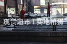 浙江华田特种材料有限公司,钢管清洗