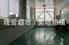 浙江华田特种材料有限公司,理化试验室