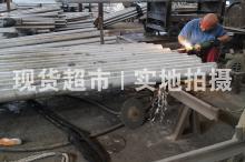 浙江华田特种材料有限公司,抛光打磨