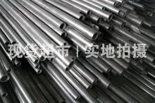 温州市浩特钢业有限公司,卫生级镜面管