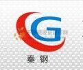 东莞市秦钢金属材料有限公司