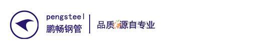 浙江新普金属材料有限公司