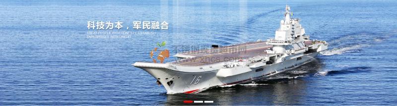 无锡市欣茂安钢业有限公司